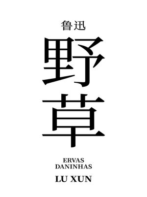 cover image of Ervas Daninhas